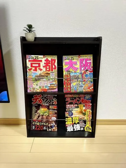 Guest House 橘 2Ldk 2階建て一軒家貸切 Osaka