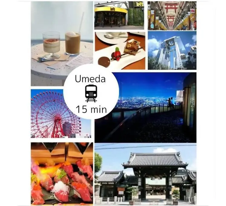 Guest House 橘 2Ldk 2階建て一軒家貸切 Osaka
