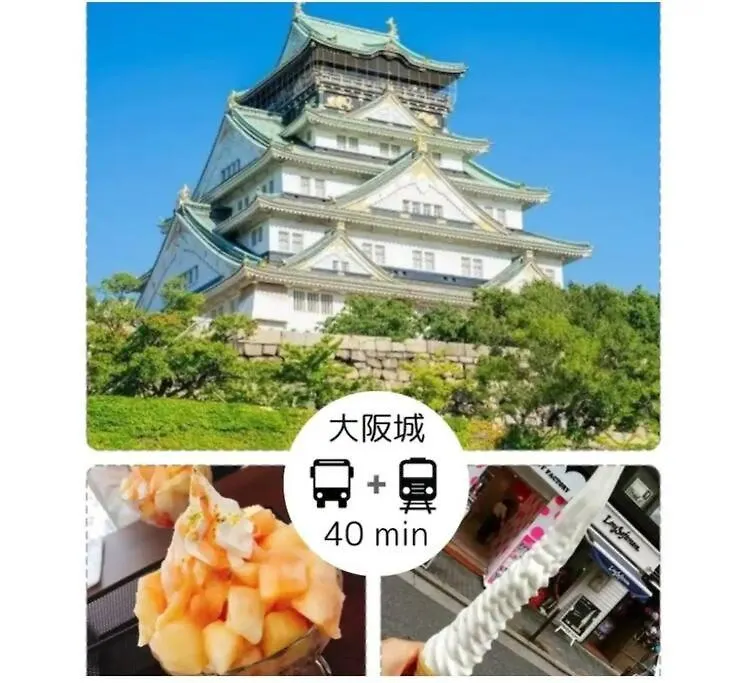 Guest House 橘 2Ldk 2階建て一軒家貸切 Osaka Dom wakacyjny