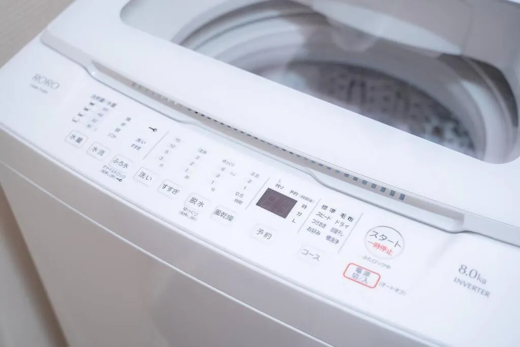 Dom wakacyjny Guest House 橘 2Ldk 2階建て一軒家貸切 Osaka