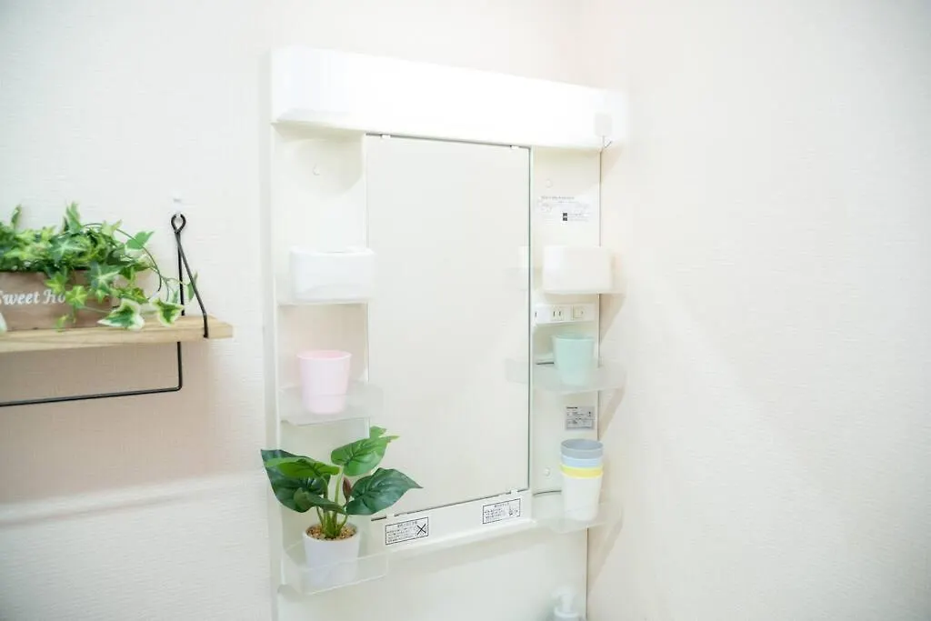 Guest House 橘 2Ldk 2階建て一軒家貸切 Osaka