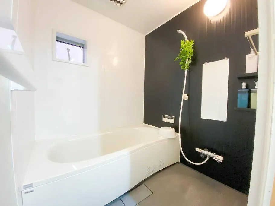 Guest House 橘 2Ldk 2階建て一軒家貸切 Osaka Japonia