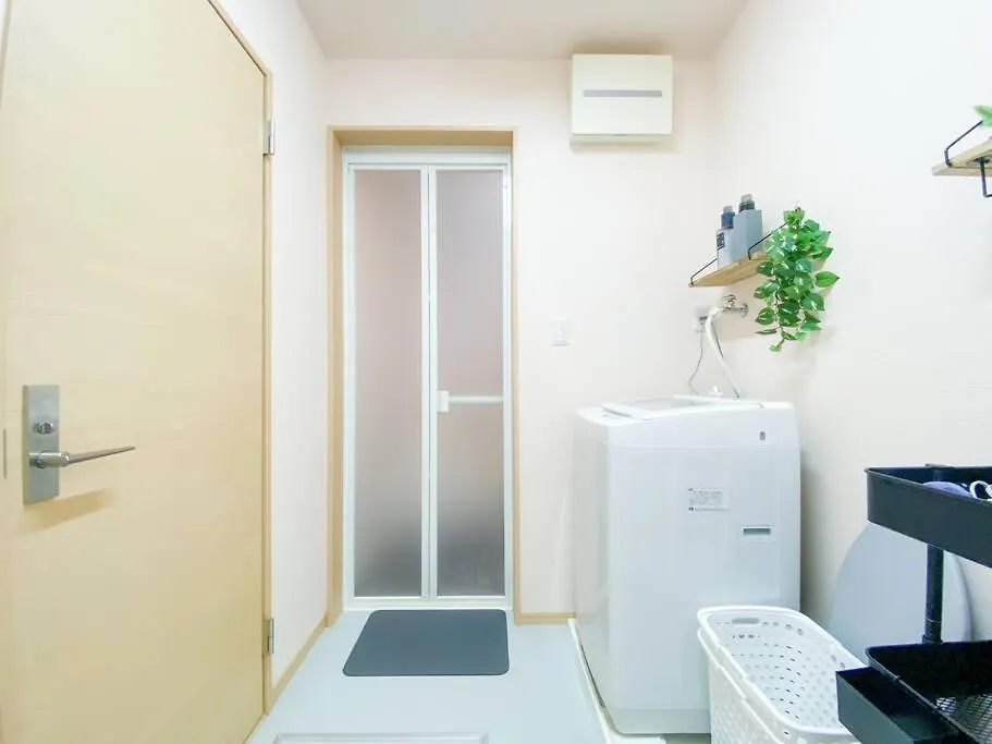 Guest House 橘 2Ldk 2階建て一軒家貸切 Osaka Dom wakacyjny